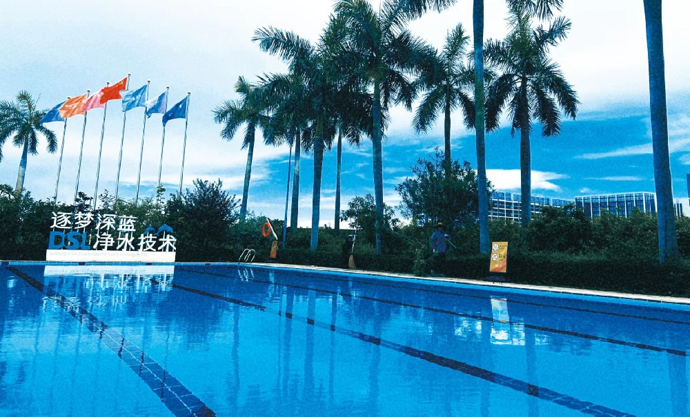 泳池園區,泳池設備